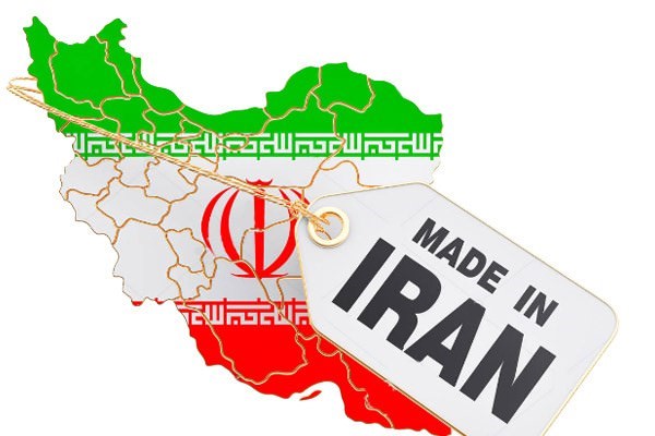 برند ایرانی سرباز اقتصادی کشور